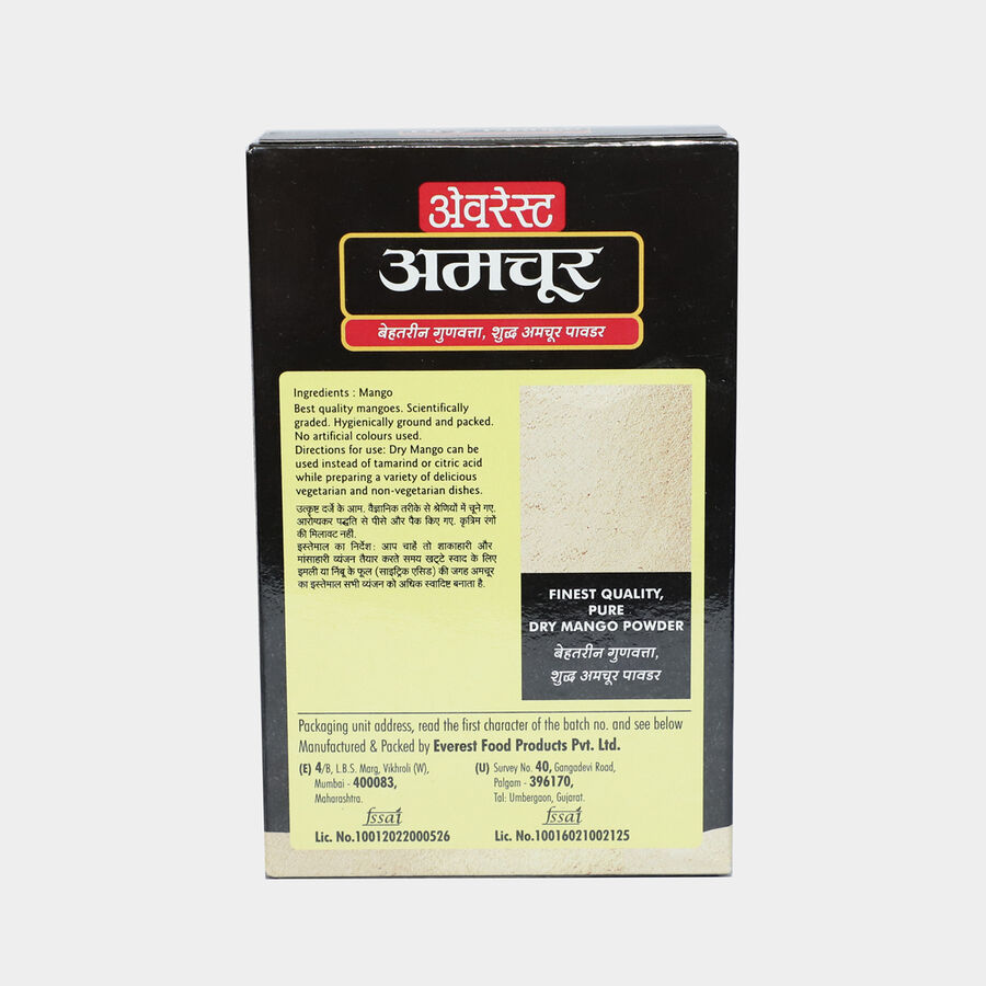 Amchur / Dry Mango Powder, , large image number null