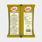 Coriander / Dhania Powder, , small image number null