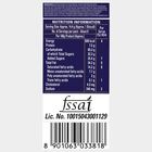 Pure Magic Choco Tarts, , small