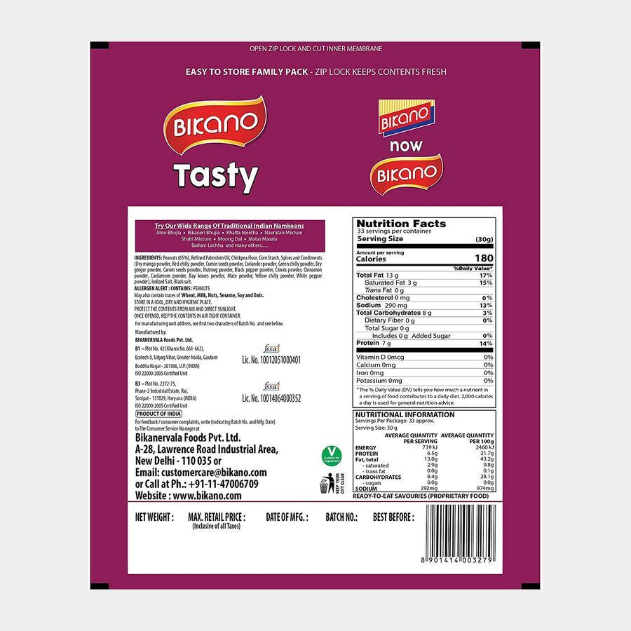 Tasty Mixture Namkeen, , large image number null