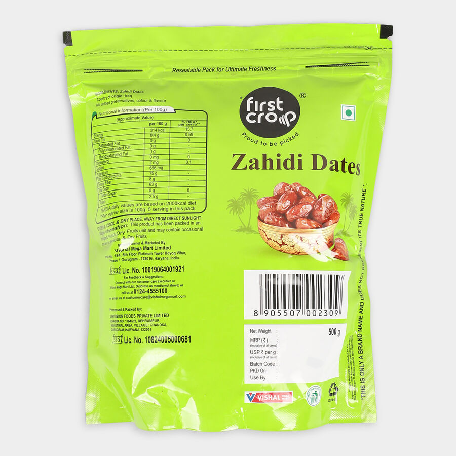 Zahidi Dates / Khajur, , large image number null