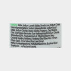 Smooth And Silky Hair Shampoo, , small image number null