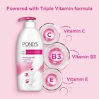 Moisturising Lotion, , small image number null
