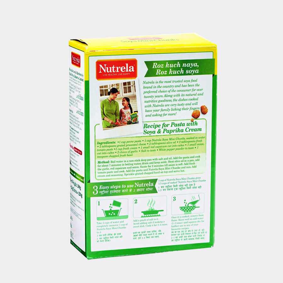Soya Vadi Mini Chunks, , large image number null