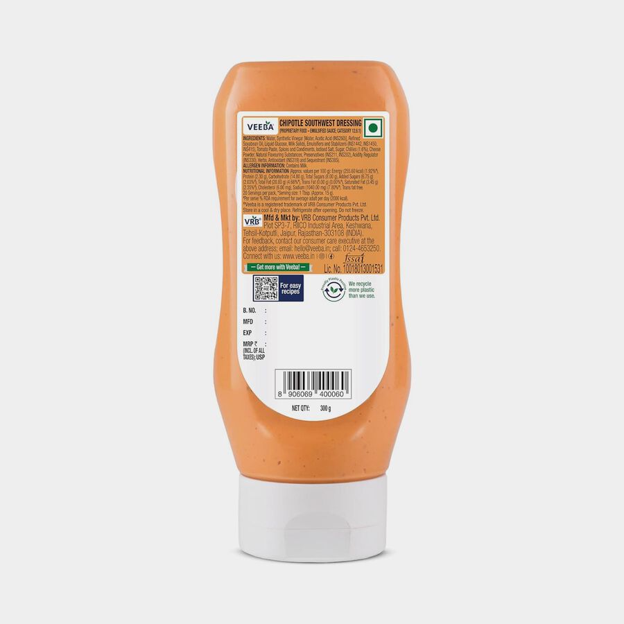 Chipotle Southwest Dressing, , large image number null