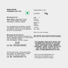 प्रीमियम टी, 500 g, small