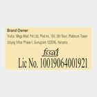 Ketchup, , small image number null