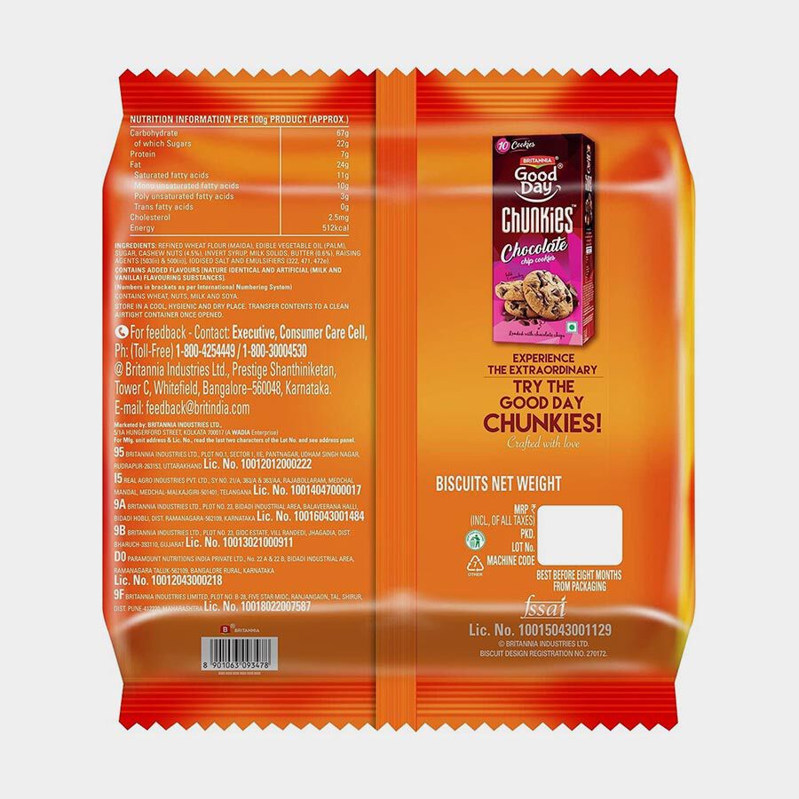 Good day cashew Cookies, , large image number null