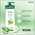 Aloe Vera And Cucumber Body Lotion, , small image number null