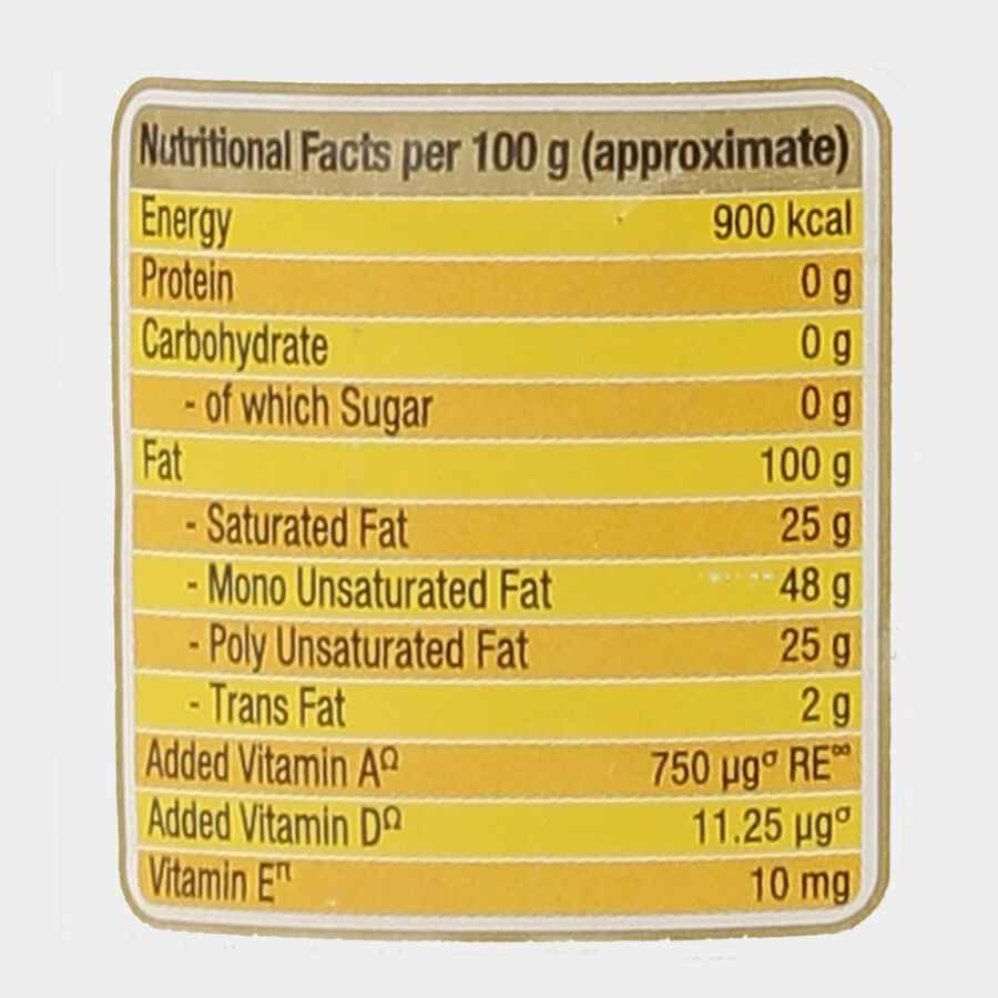 मूंगफली का तेल, 1 लीटर बोतल, large