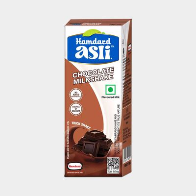 Chocolate Milkshake