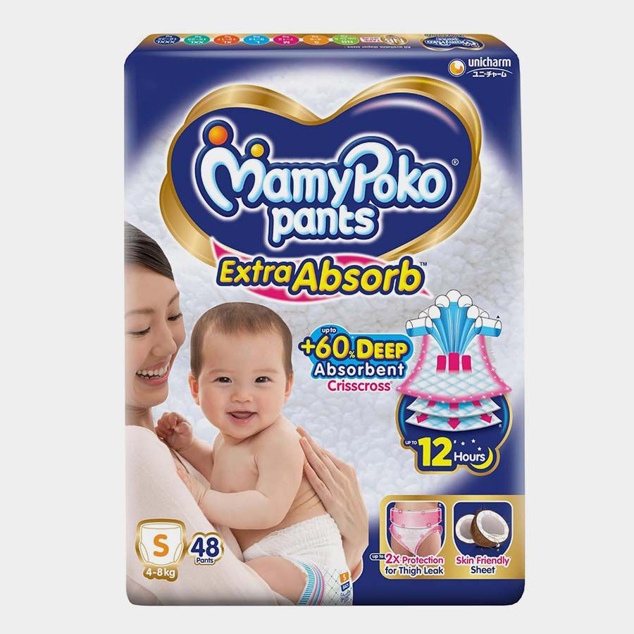 Baby Diaper - Ex Absorb Pant (S48), , large image number null