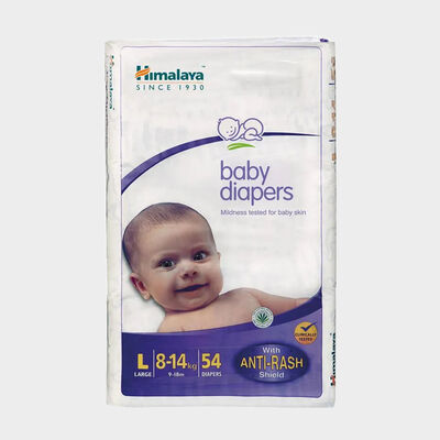 Diaper Pants - Large