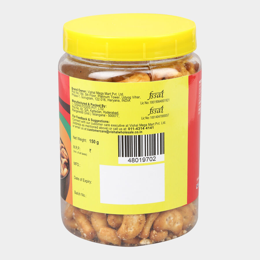 Masala Biscuit, , large image number null