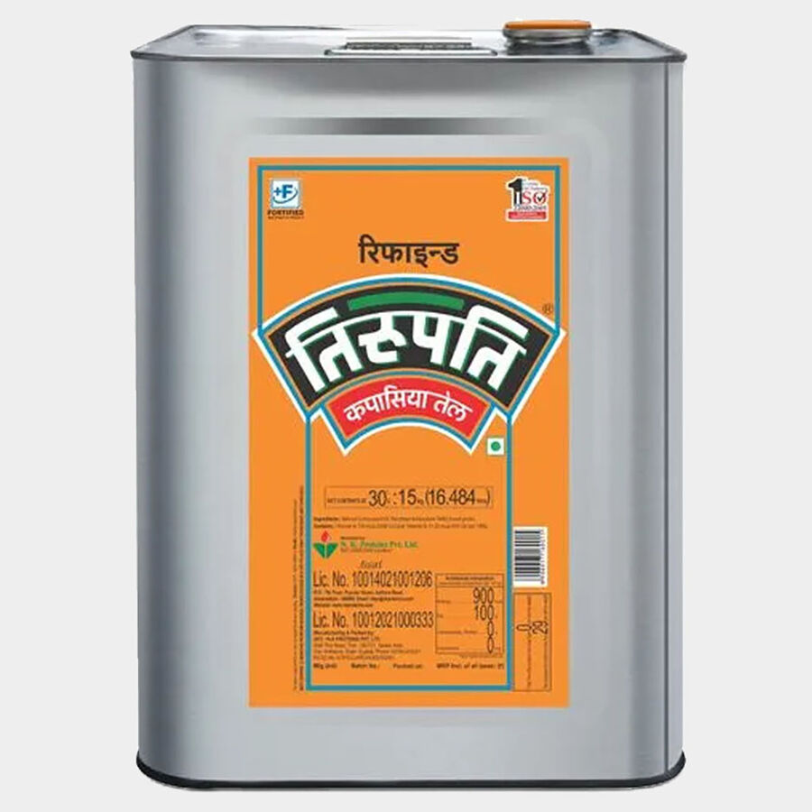 बिनौला तेल, 15 किलो का टिन, large