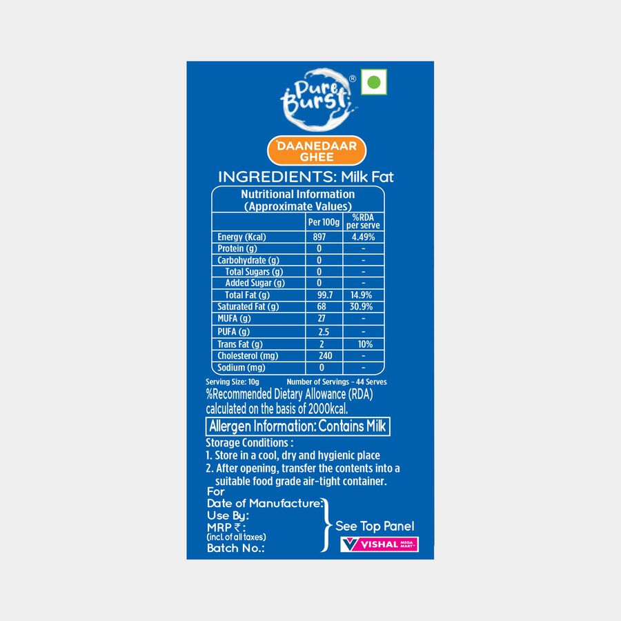 Pure Burst Ghee, , large image number null
