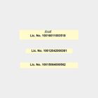 Coriander / Dhania Powder, , small image number null
