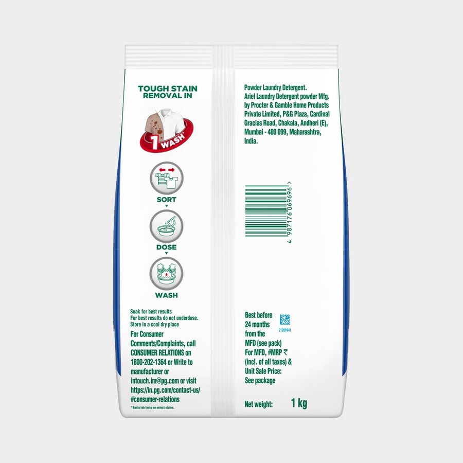 Perfect Wash Detergent Powder, , large