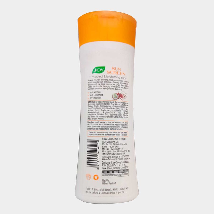 Sunscreen Lotion, , large