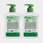 Liquid Handwash Dispenser Bottle Pump original Handwash, , small