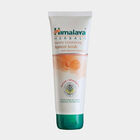 Gentle Apricot Scrub, 100 ml, large image number null