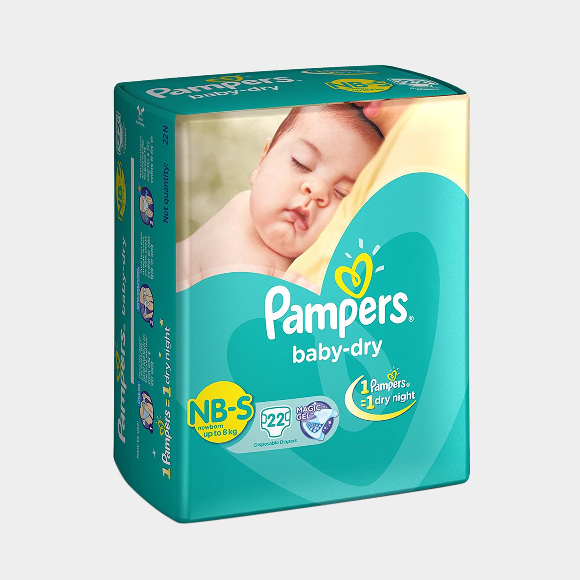 Smallest size store 1 diapers