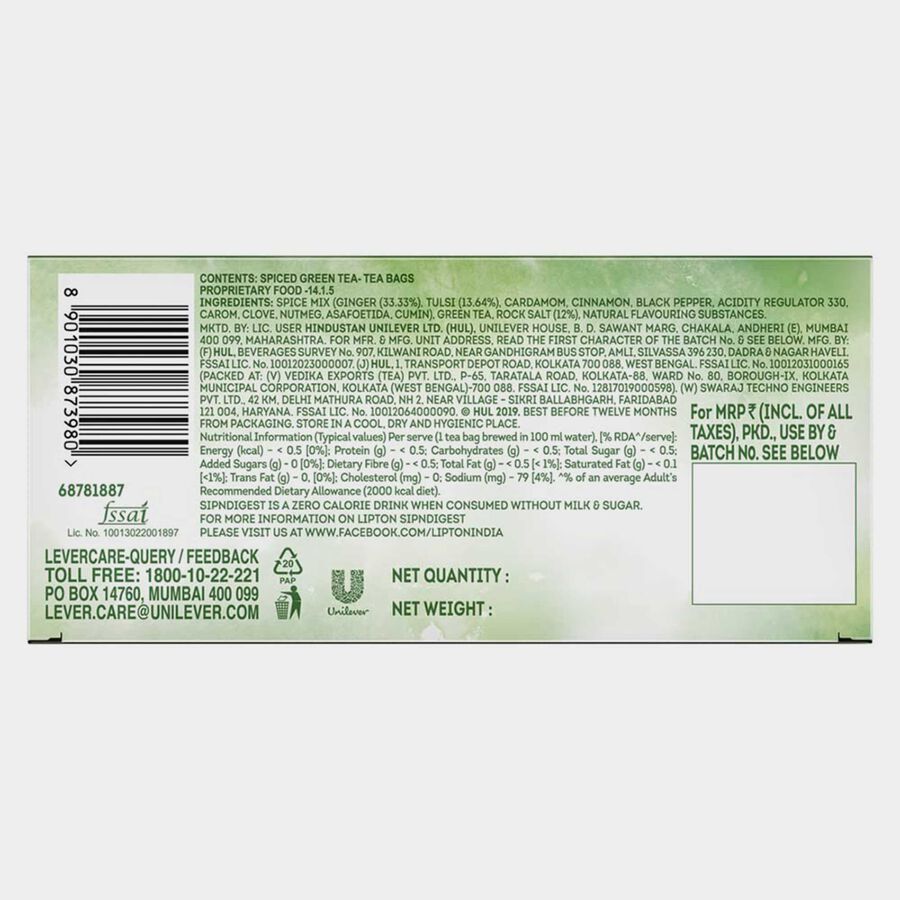 SipNDigest Green Tea, , large image number null