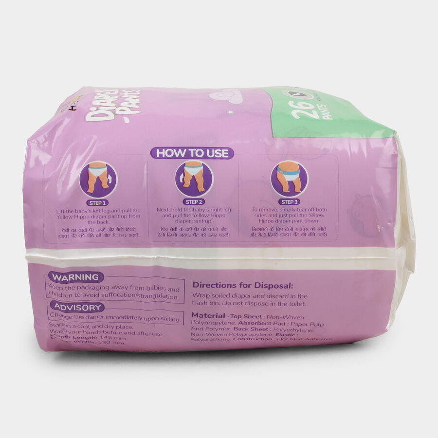 Baby Diaper (New Born, 26 Pants), , large image number null