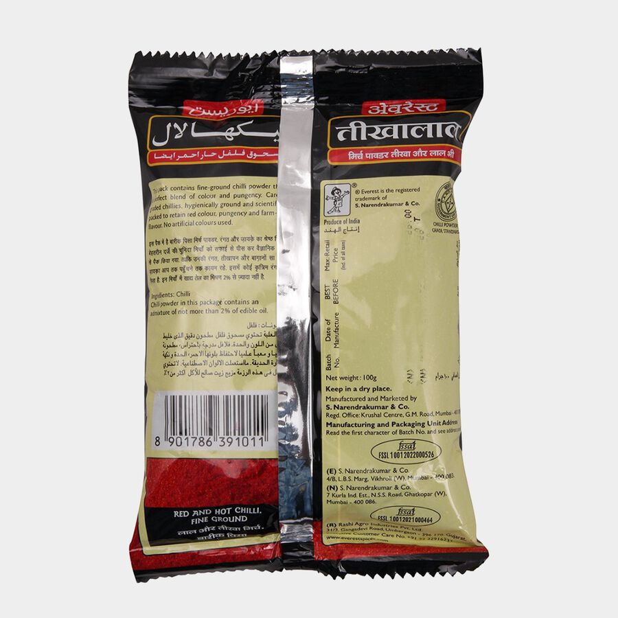 Tikhalal Chilli Powder / Lal Mirch, , large image number null