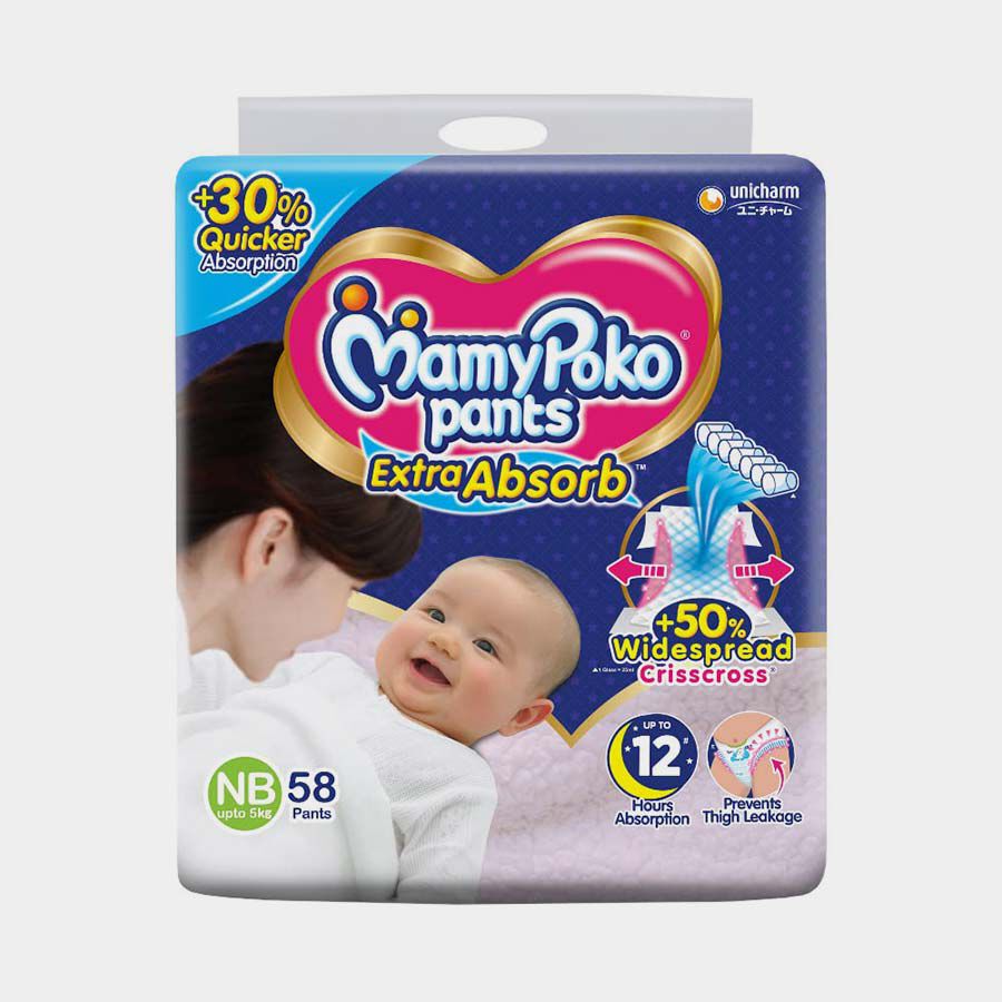 Baby Diaper - Ex Absorb Pant (NB58), , large image number null