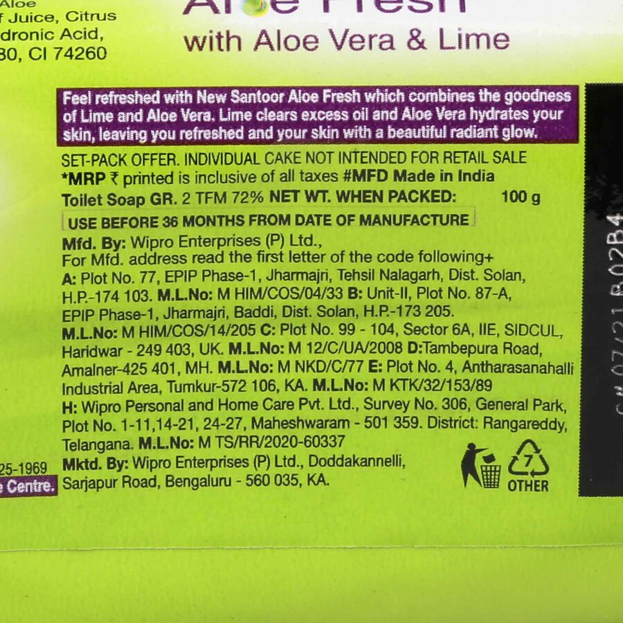 Aloe Fresh Body Soap, , large image number null