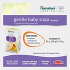 Gentle Baby Soap, , small image number null