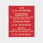 लाल मिर्च पाउडर , , small image number null