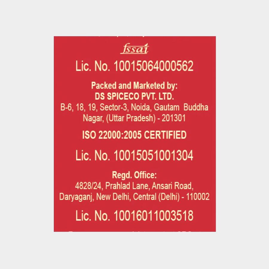 लाल मिर्च पाउडर , , large image number null