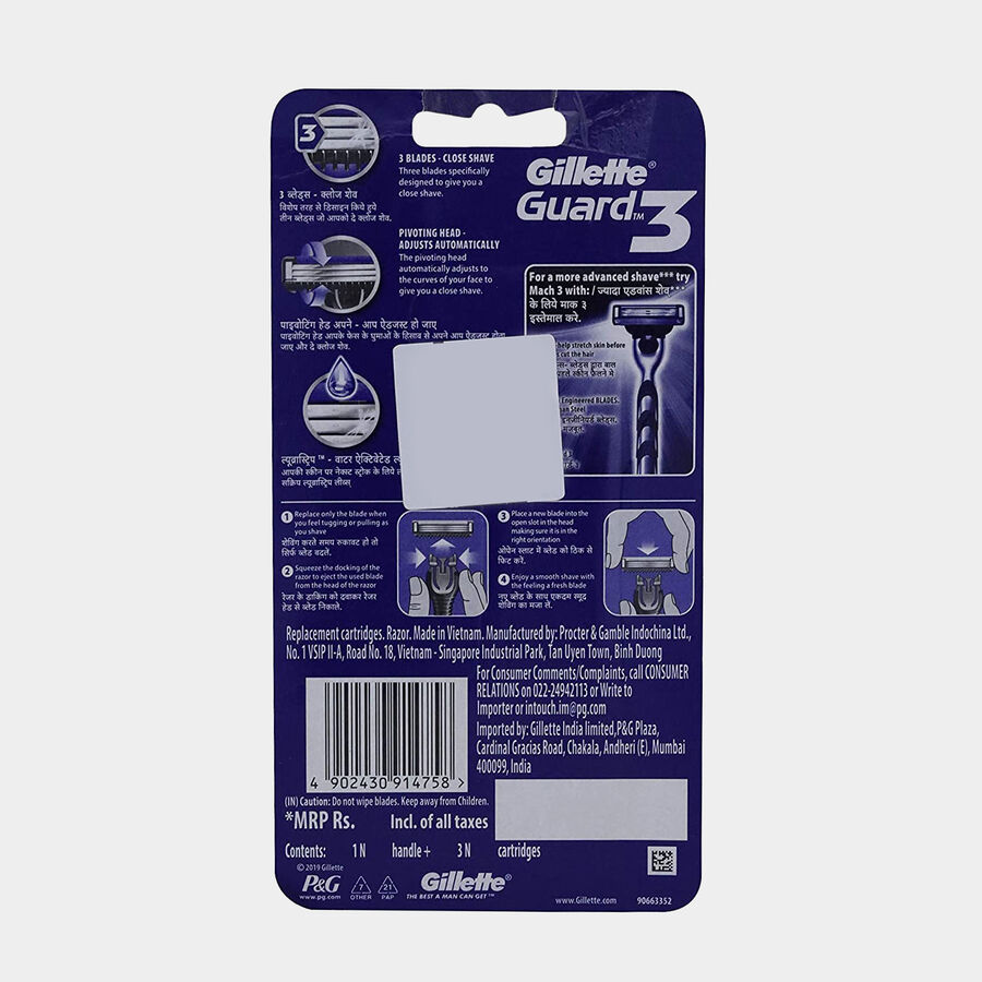 Guard Shaving Razor, , large image number null