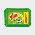 Dish wash Bar Tub, , small image number null