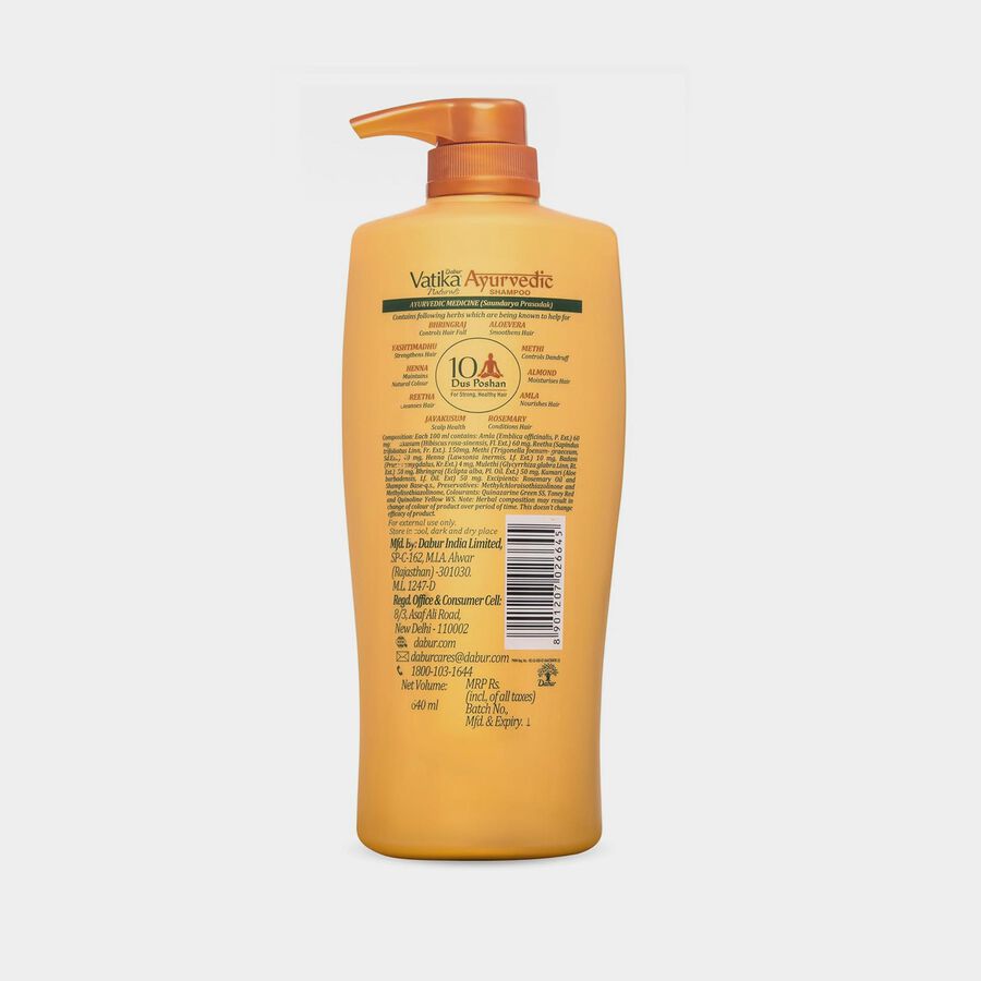 Vatika Ayurvedic Shampoo, , large