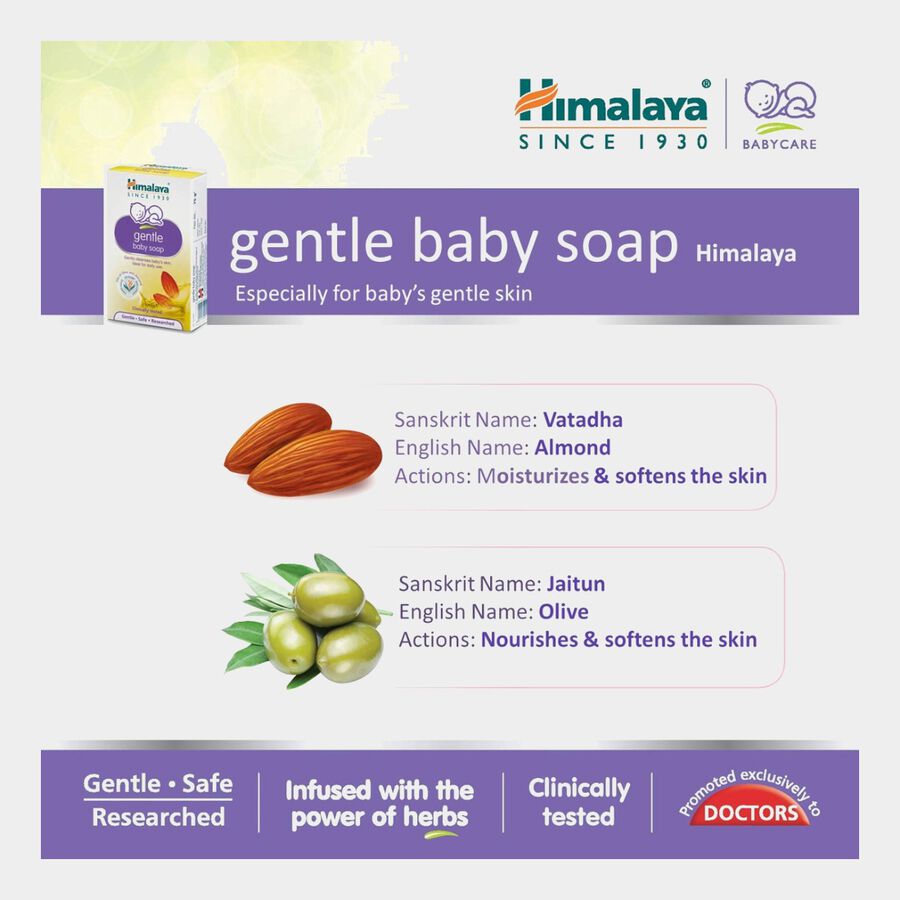 Gentle Baby Soap, , large image number null