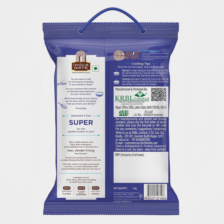 बासमती सुपर राइस, 5 किलो, large image number null