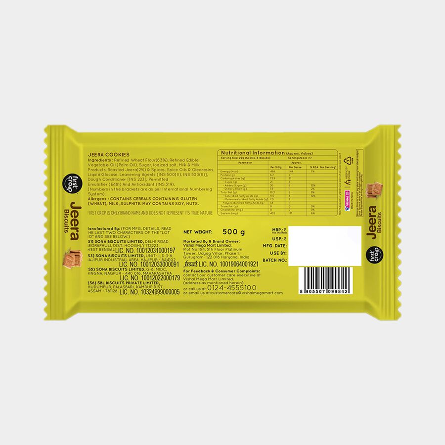 Jeera Biscuits, 500 g, large