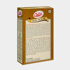 Garam Masala Powder, , small image number null