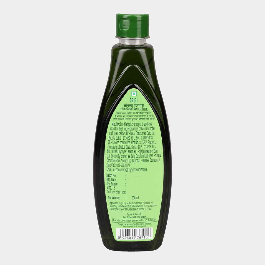 Amla Hair Oil, , large image number null