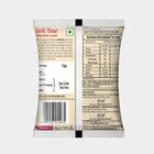 Reduced Sodium Iodised Salt, , small image number null