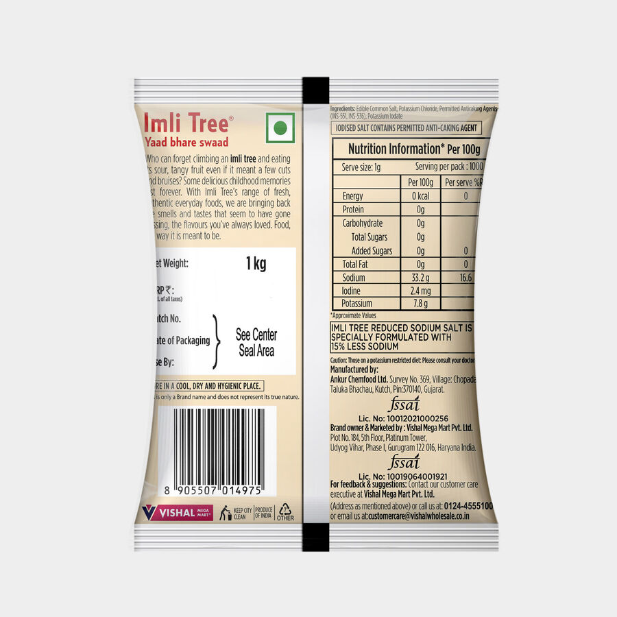 Reduced Sodium Iodised Salt, , large image number null