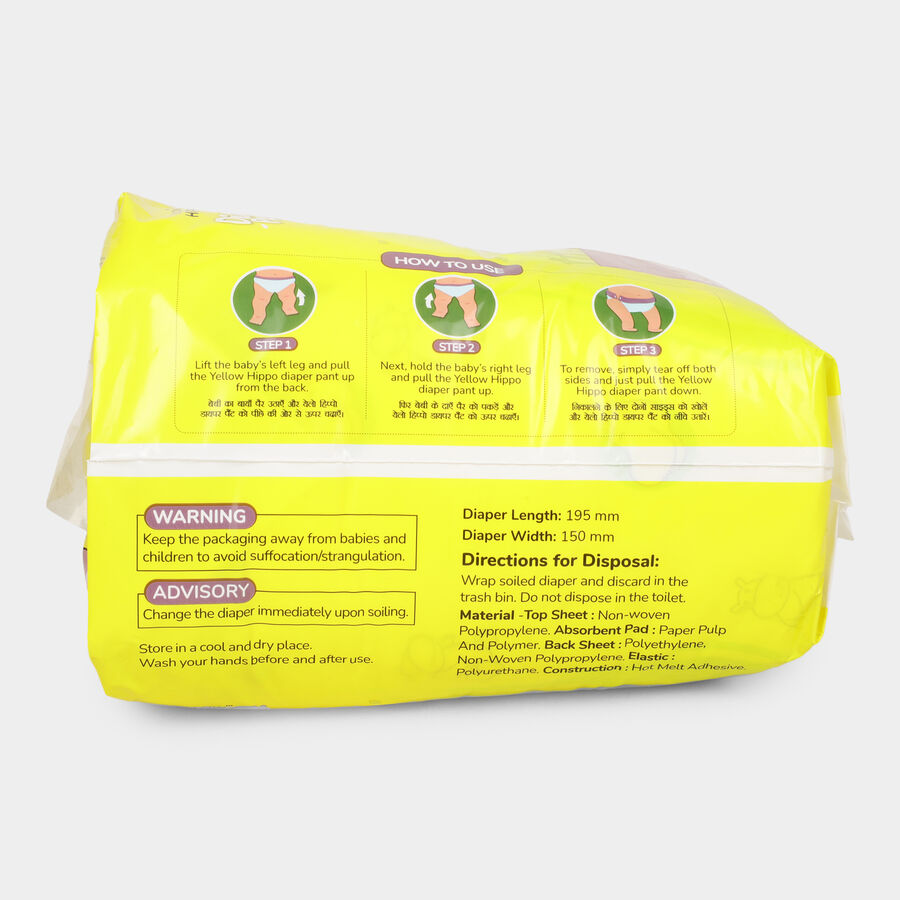 Baby Diaper (XL, 14 Pants), , large image number null