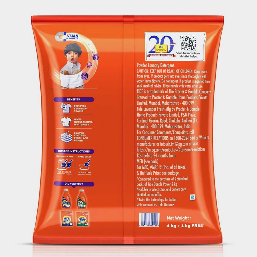 Detergent Powder Lavender, , large image number null