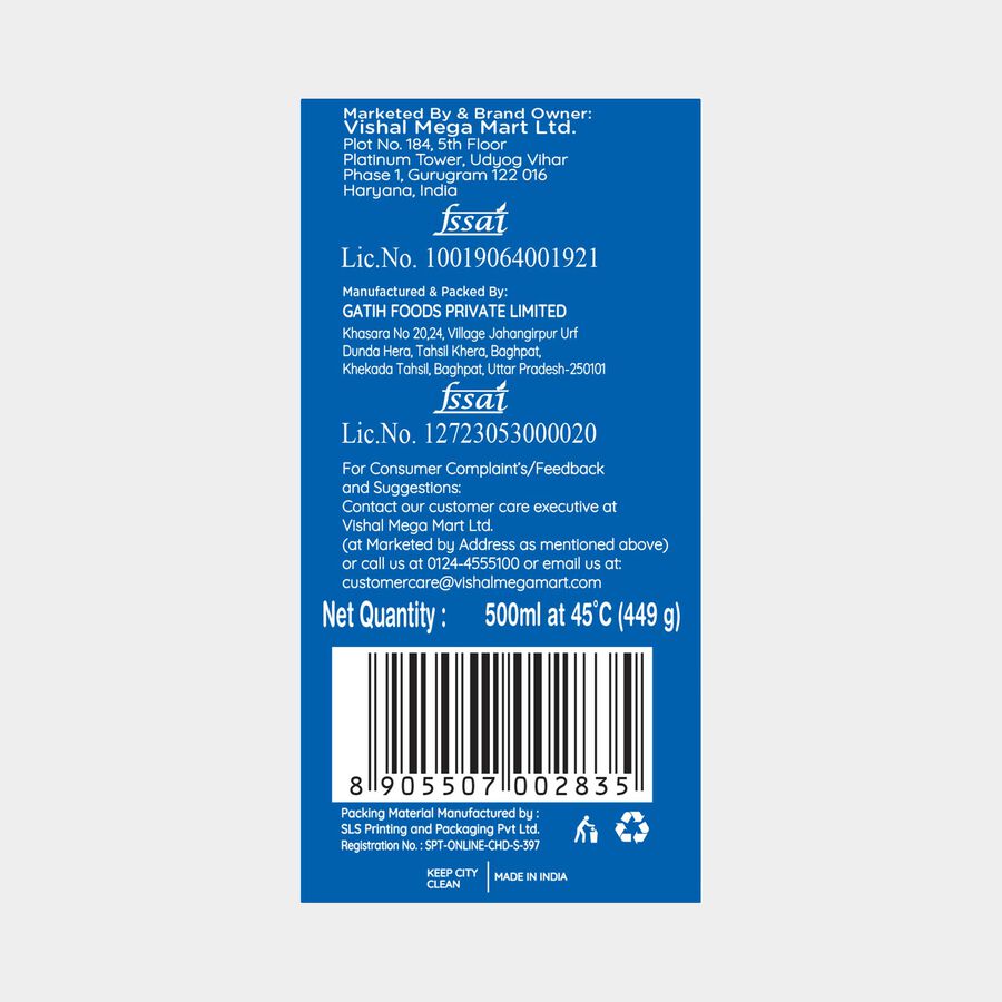 Pure Burst Ghee, , large image number null