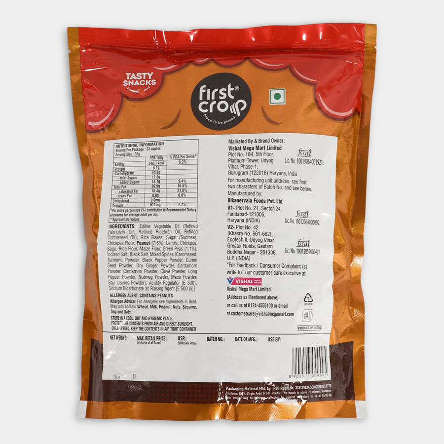 खट्टा मीठा नमकीन, 1 किलो, large