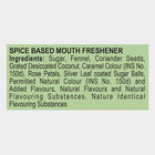 Sauf Delight Mix, , small image number null