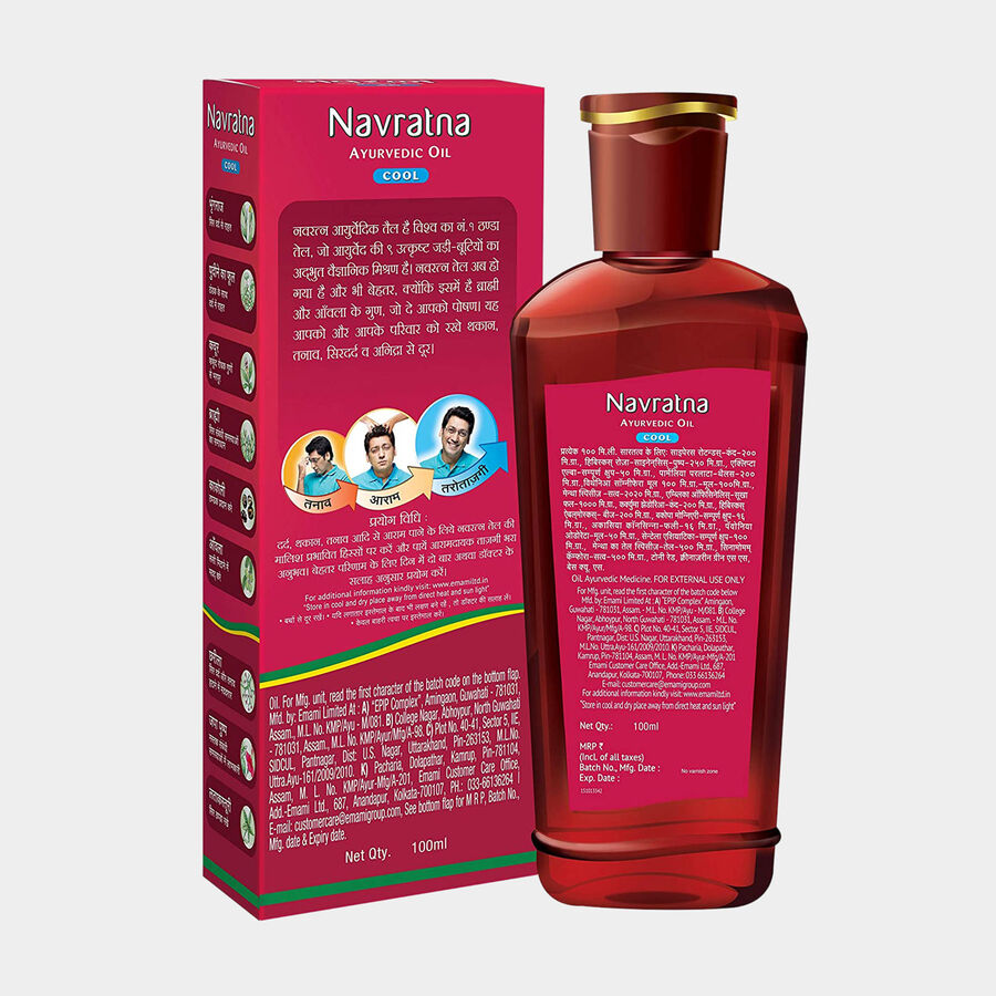 Navratna Hair Oil, , large image number null